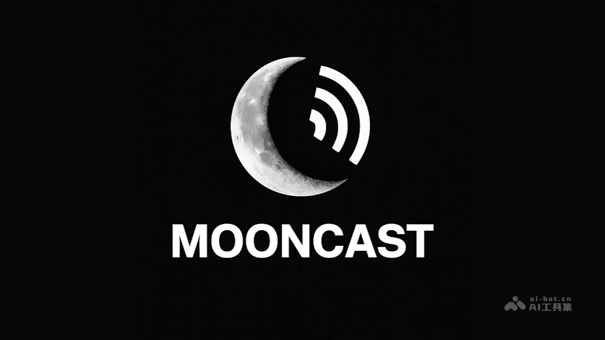MoonCast