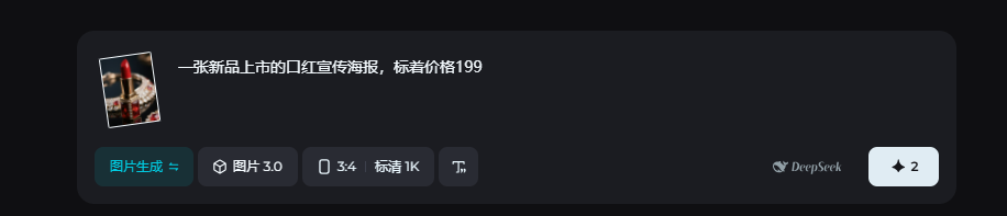 智能参考示例1