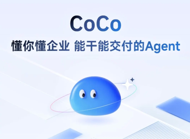微信截图_20250609141326.png