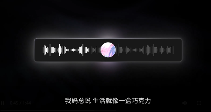 OpenAudio S1