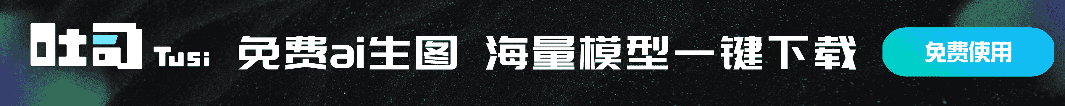 SeedVR2的应用场景