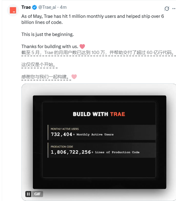 QQ20250612-141735.png