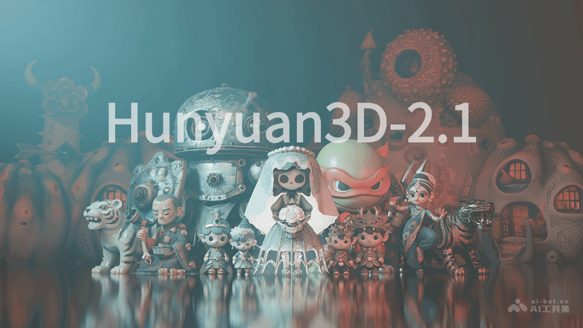 hunyuan3d-2-1