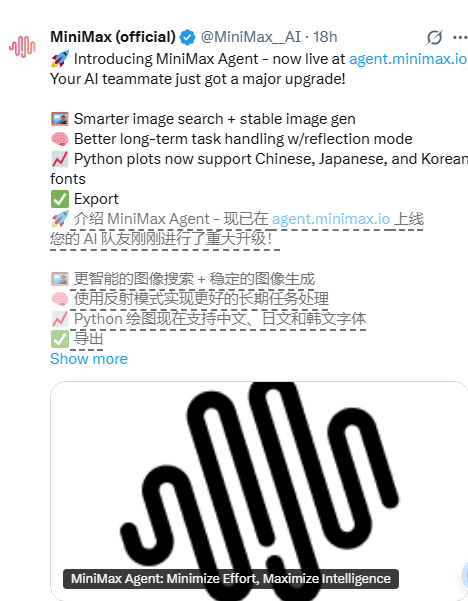 QQ20250613-140740.png