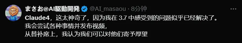 实战检验