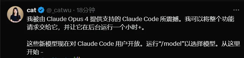 编码与复杂问题解决的SOTA