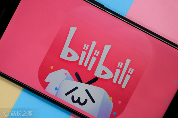 Bilibili