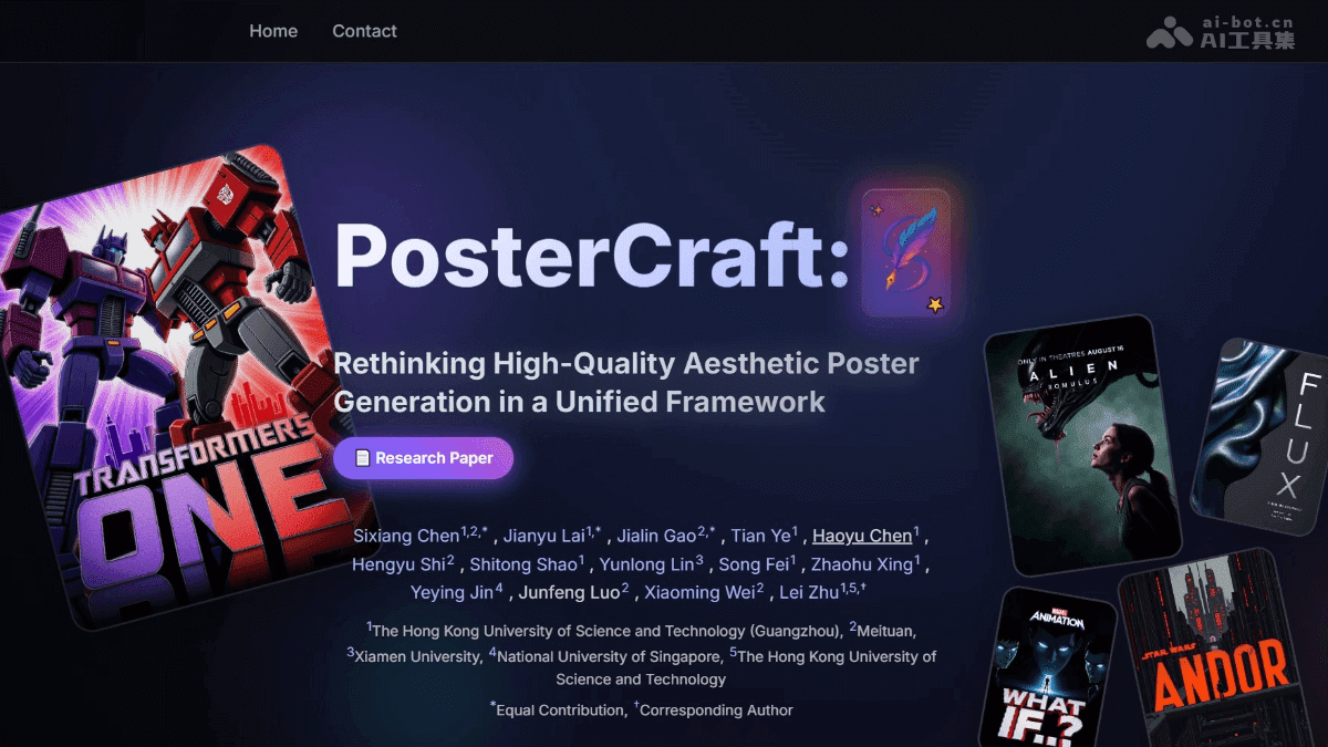 PosterCraft