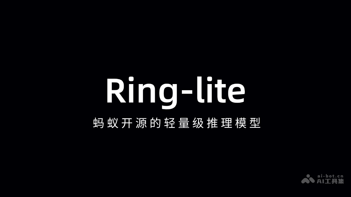 Ring-lite