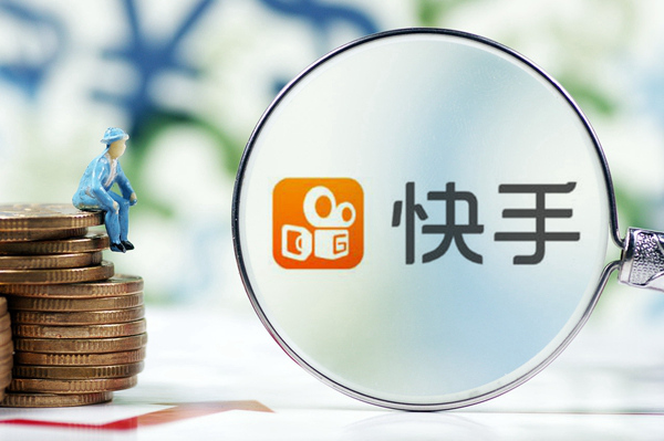 快手App
