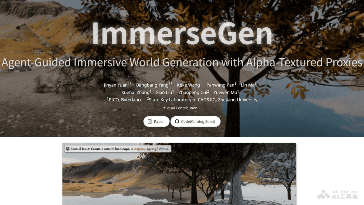 ImmerseGen