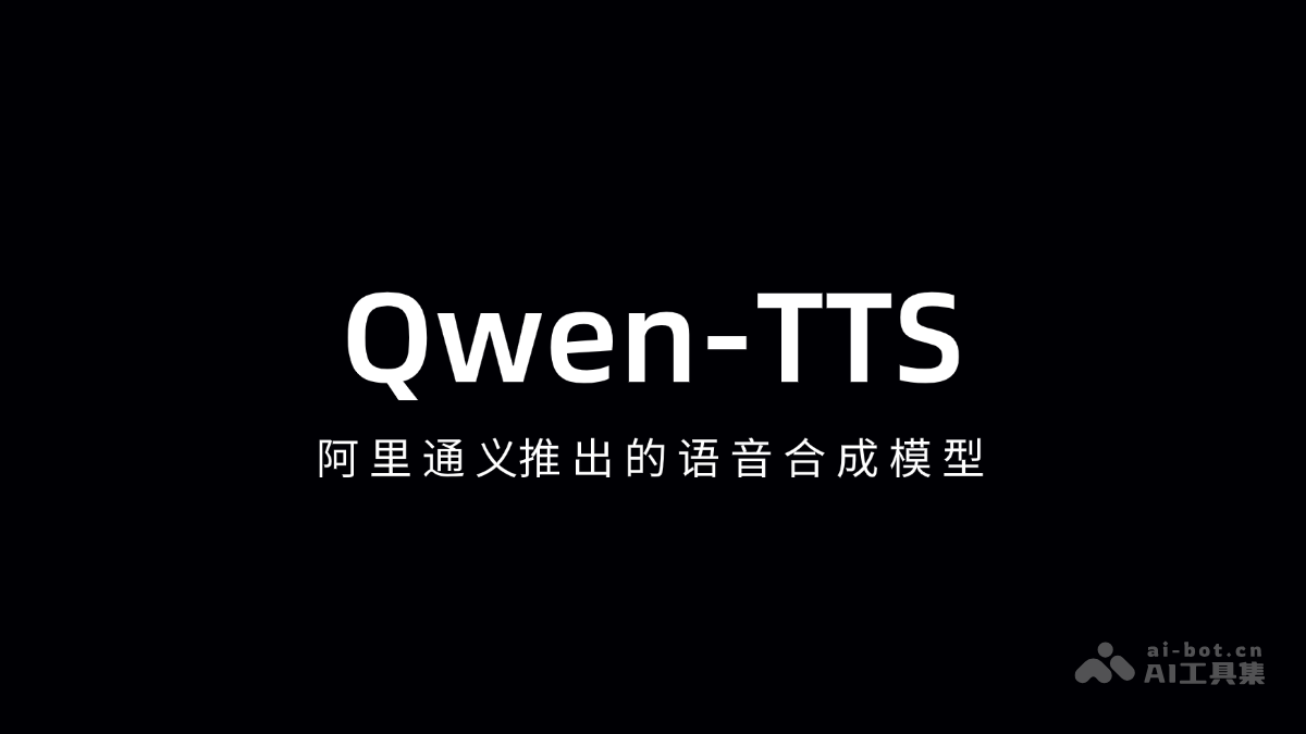 Qwen-TTS
