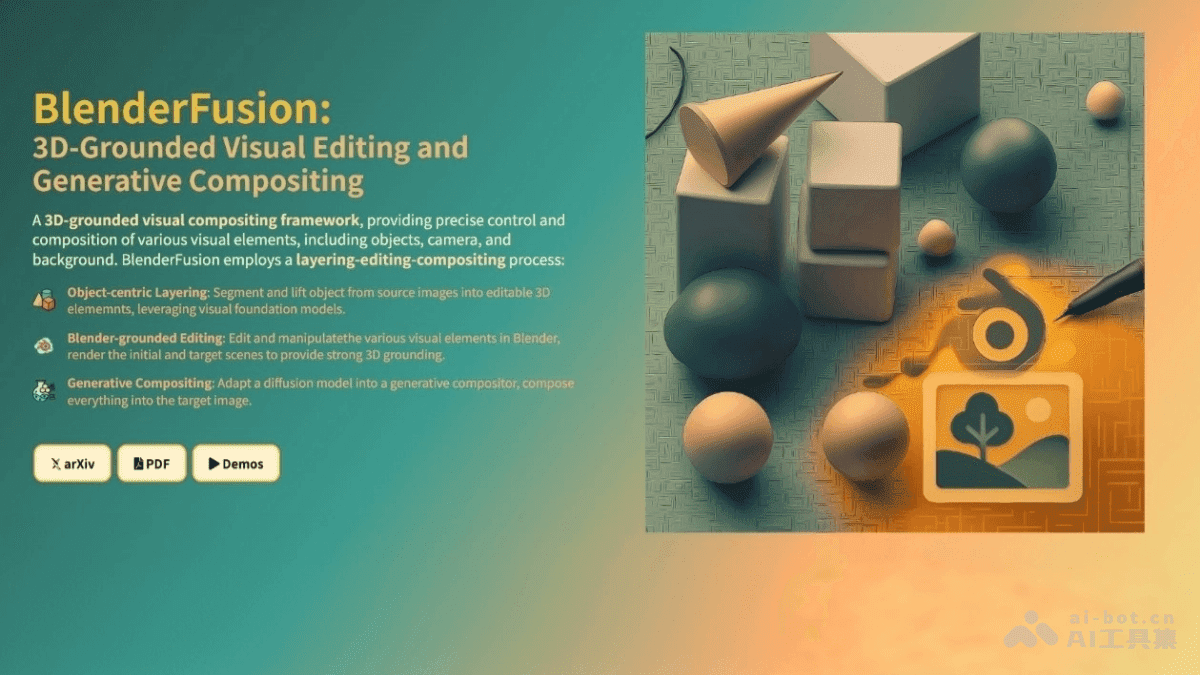 BlenderFusion