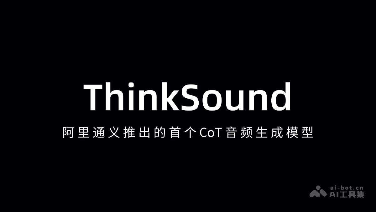 ThinkSound