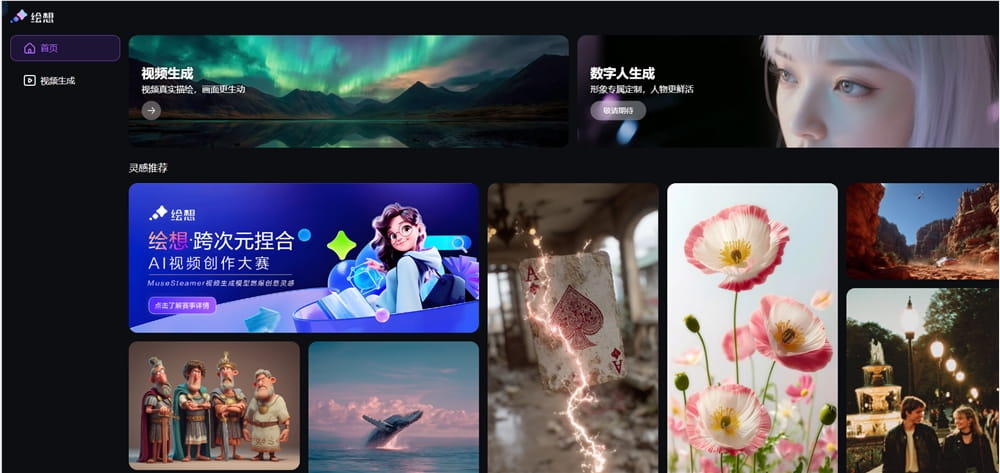 QQ20250702-151906.png