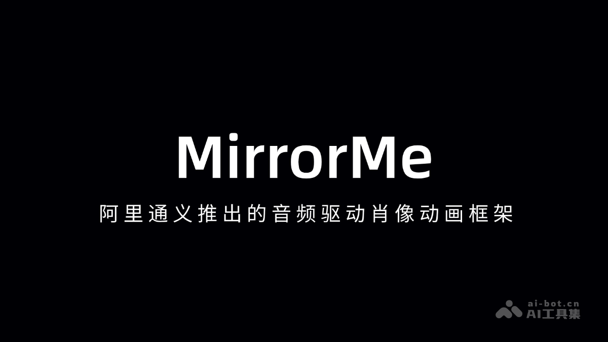 MirrorMe