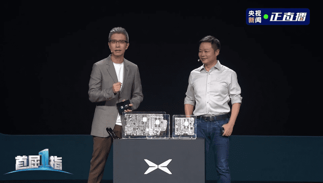 小鹏汽车自研的图灵AI芯片 | 图片来源：小鹏汽车