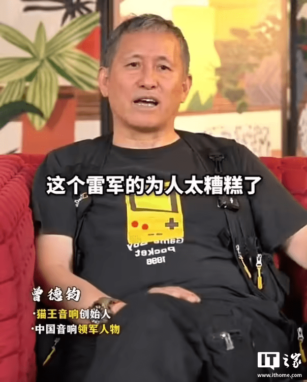 苹果应用商店