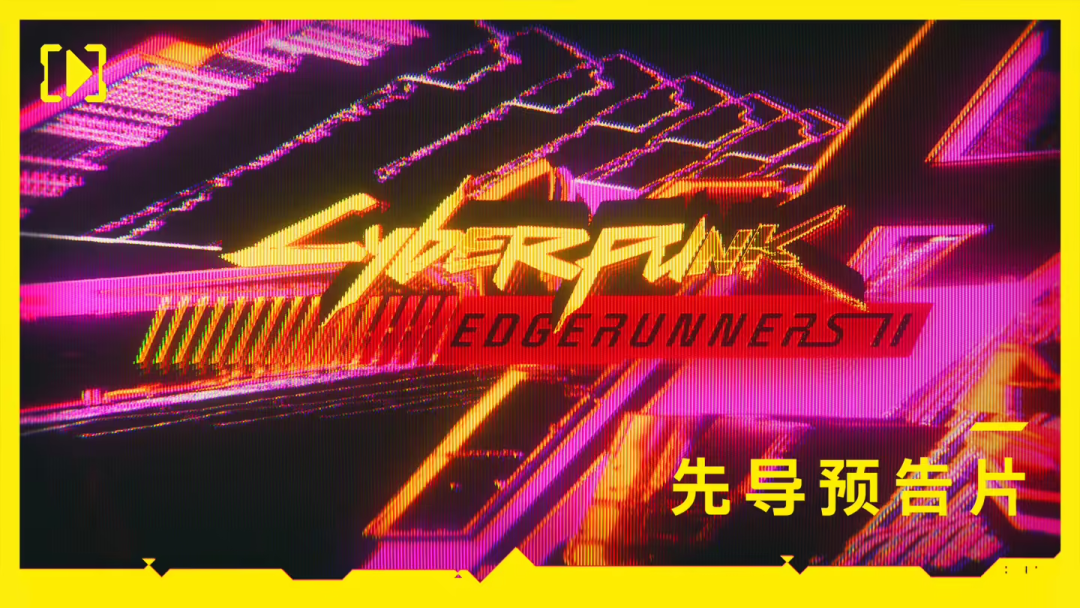 AI快讯