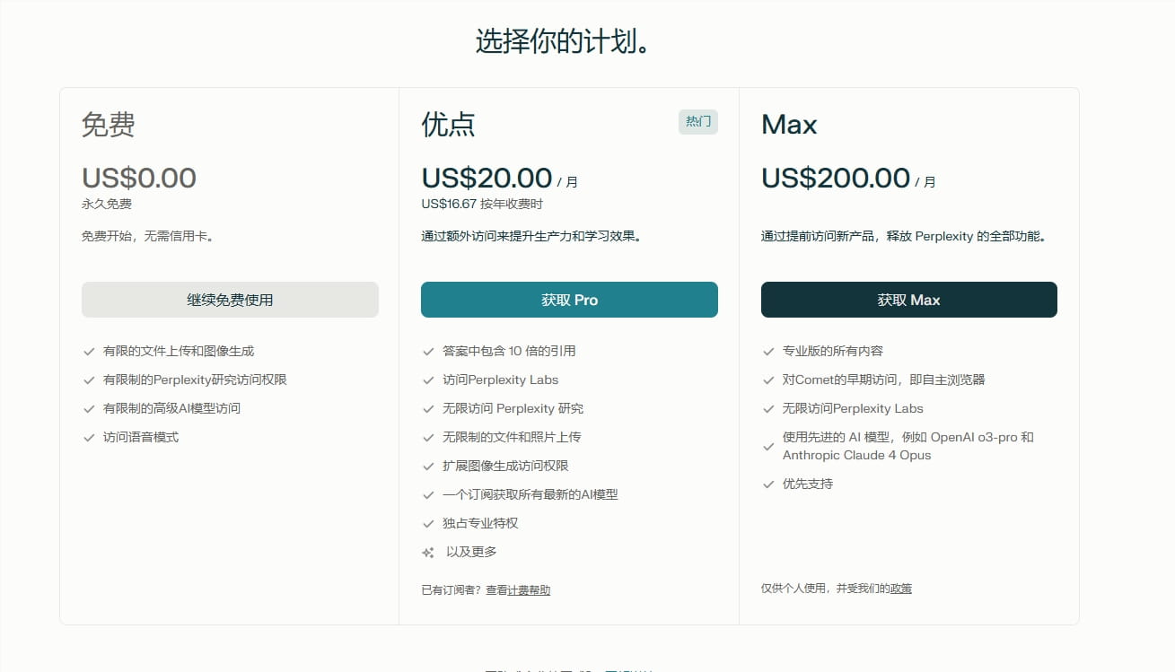 aibase