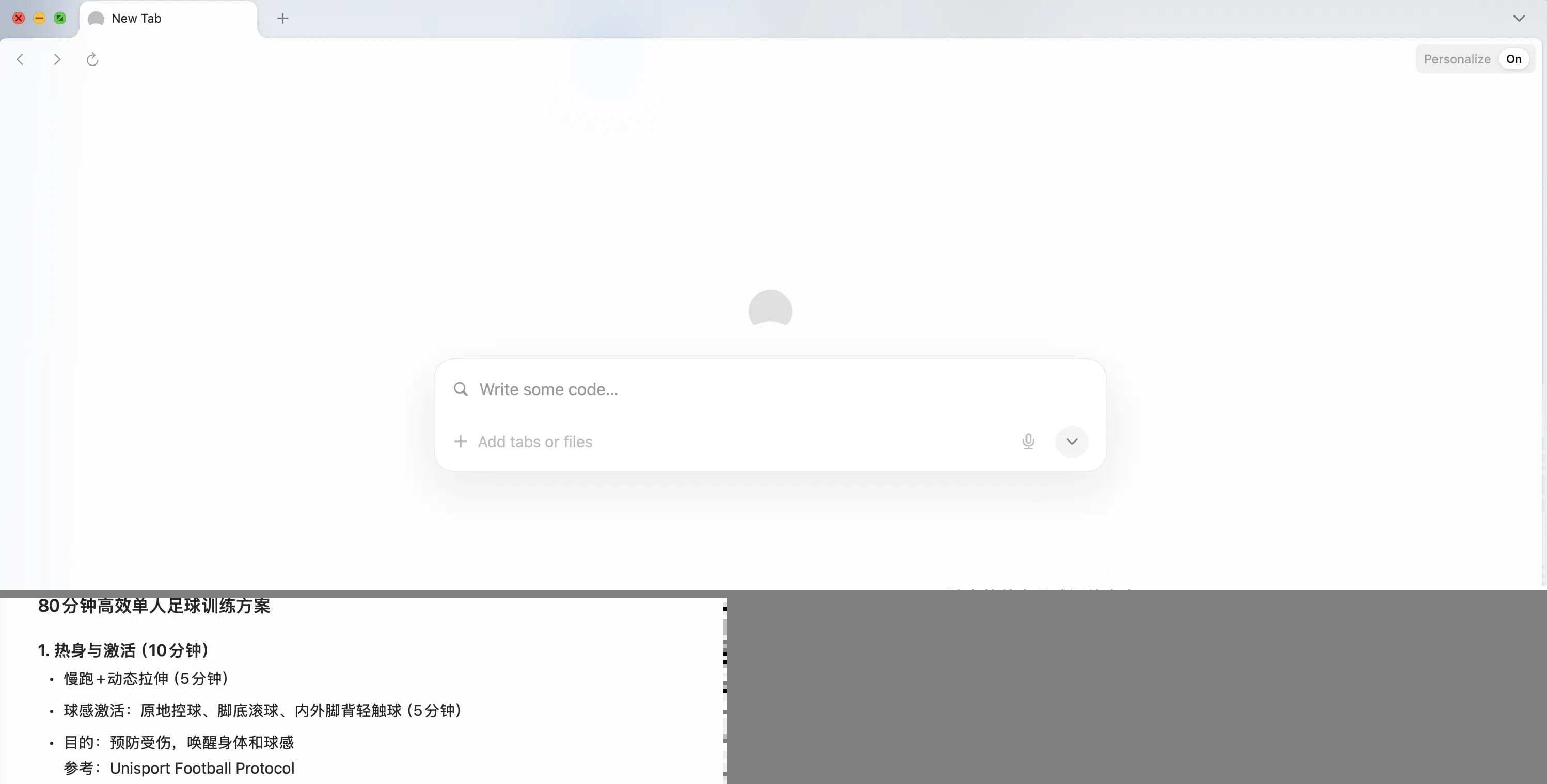 null