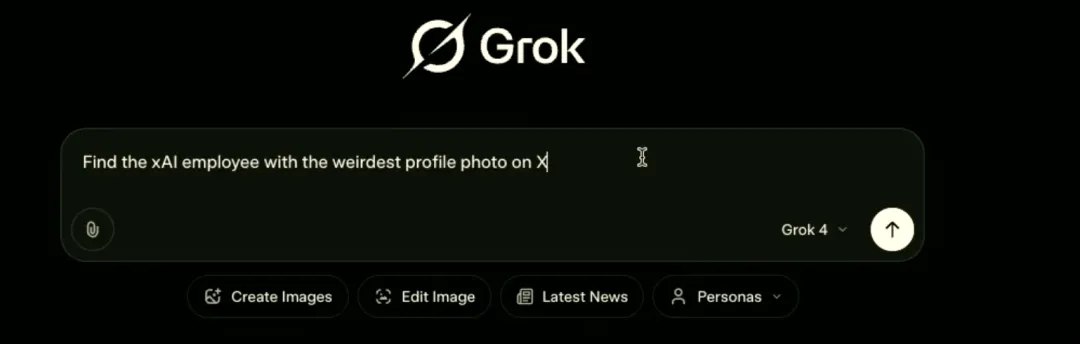 Grok 4 找照片