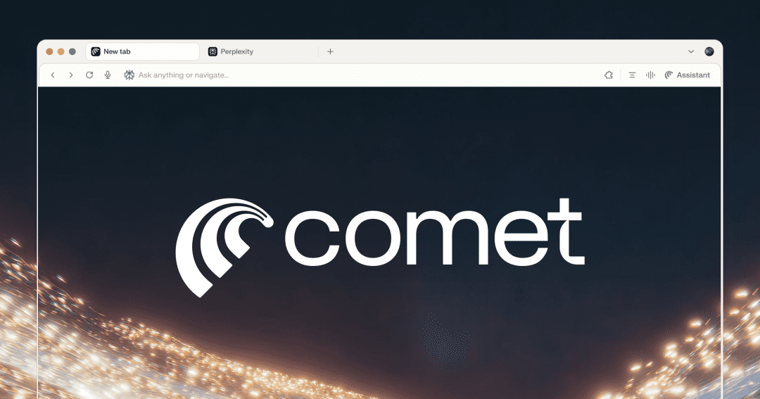 Comet 浏览器