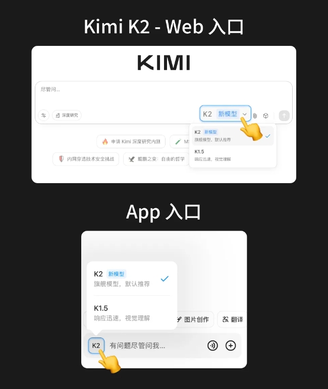 微信截图_20250712095131.png