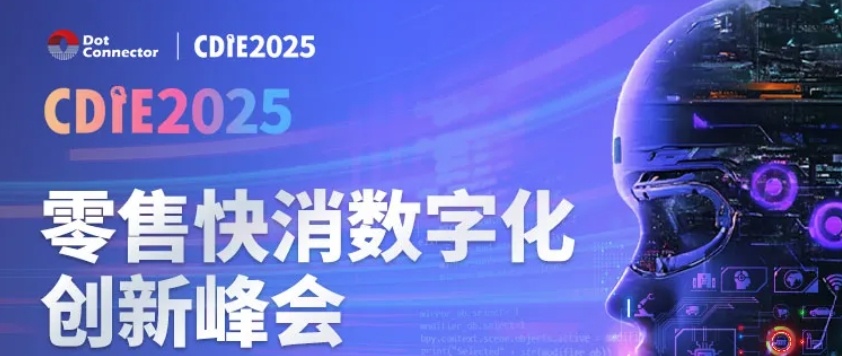 AI快讯