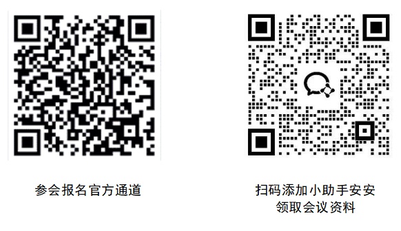 AI快讯