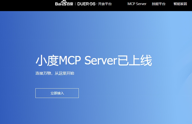 微信截图_20250718115701.png