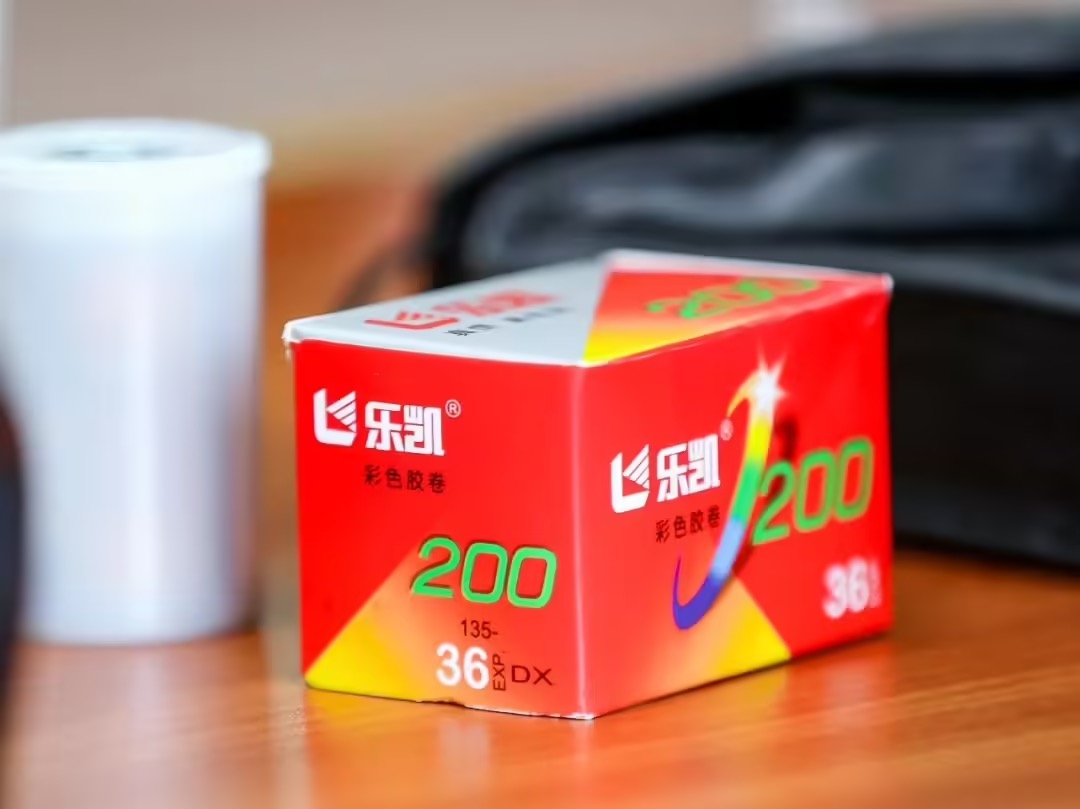 乐凯胶卷