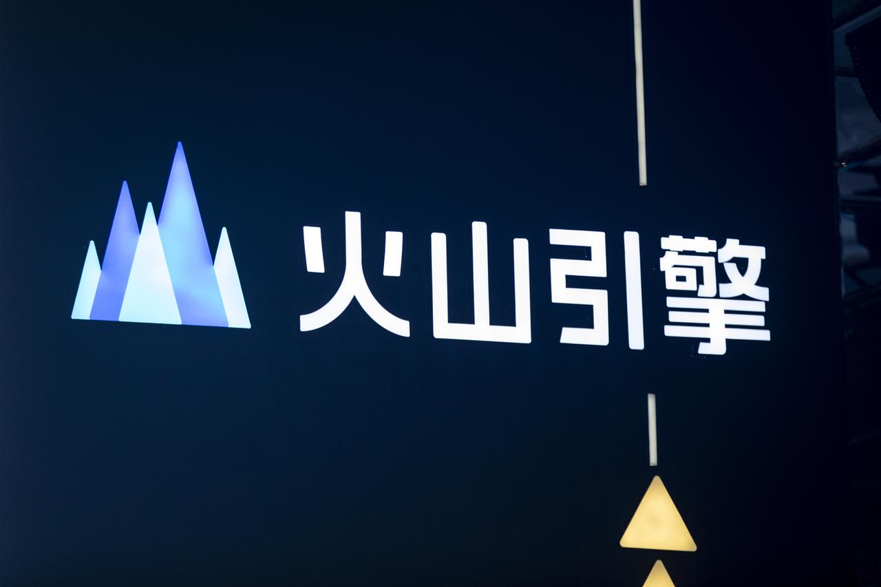 奇美拉数字人平台