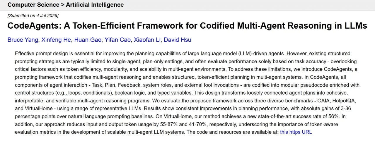 CodeAgents框架