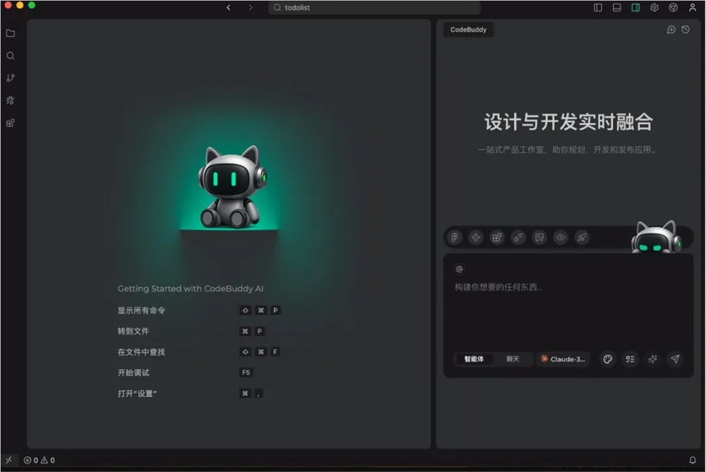 微信截图_20250722151524.png