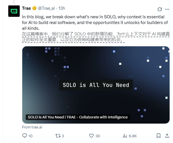 QQ20250722-102723.png