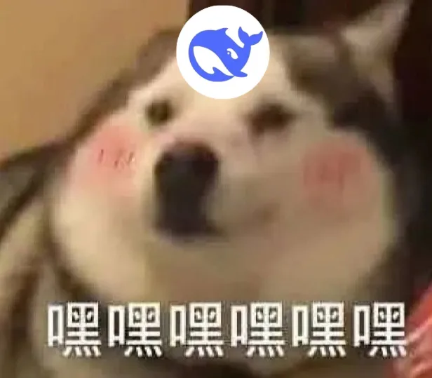 实力、机遇与“东方神秘力量