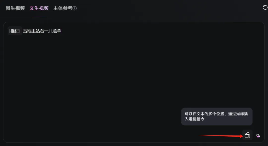 快速上手