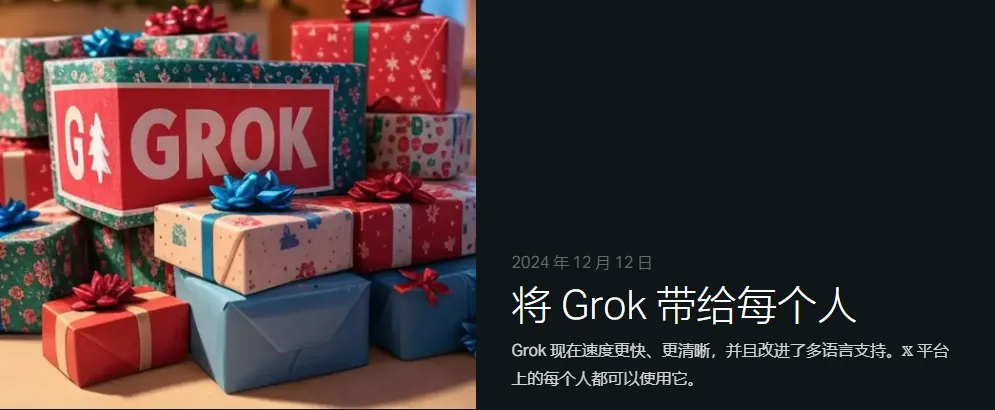 强大的图像生成能力