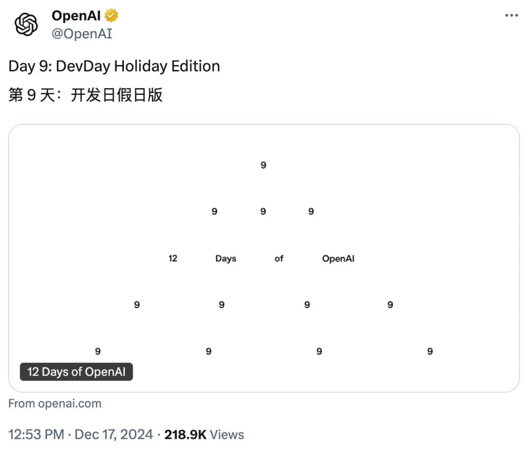 OpenAI开发者日 day9