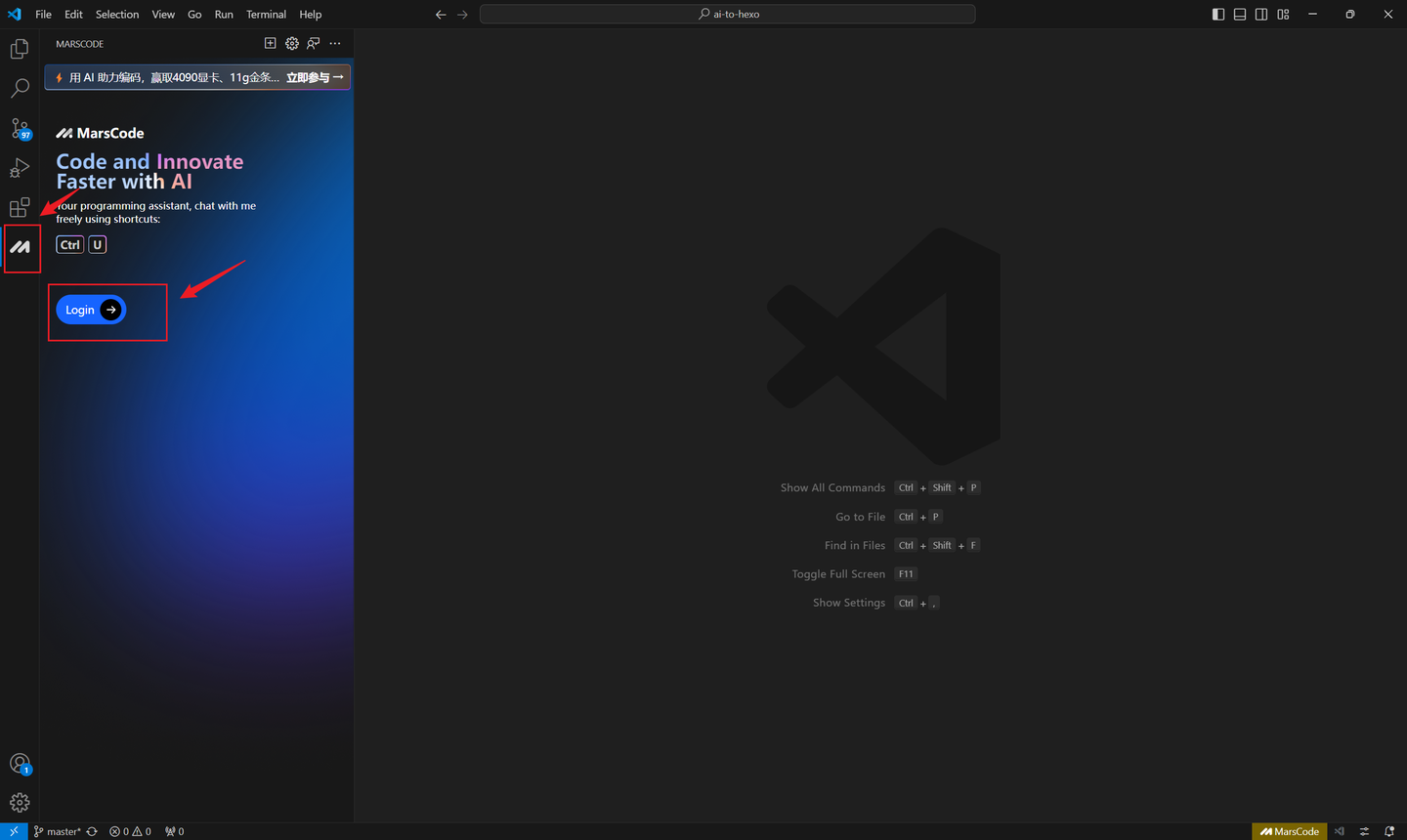 MarsCode